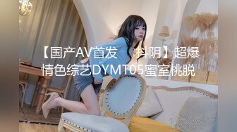 12月最新流出，推特新人极品长腿苗条烧婊子【橙子橙子】VIP福利私拍，JK服道具紫薇肉丝入穴高潮大量潮吹黑丝露出边走边尿