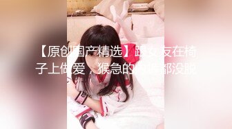 大神调教痴女学生母狗属性▌小二先生▌情色护士舔菊 窒息暴力性爱淫荡至极 嫩穴操肿口爆肉奴