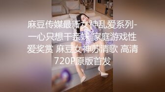 麻豆联合爱豆出品 MAD-031 慈溪秘史 艳丽女神 赵一曼