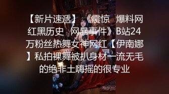 【自录】反差嫩妹【樱桃小丸子】露脸笑容甜美，抠穴自慰诱人，4月直播合集【18V】  (3)