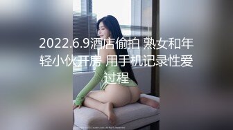 【新片速遞】 ❤️极品反差婊❤️小情侣家中啪啪，深狂吻一阵后便迫不及待掏出大屌插入小穴内，大战一触即发呀！[744.75M/MP4/00:13:24]