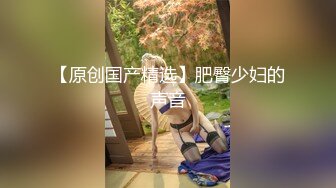 高颜值大眼美眉吃鸡吃精 绝对大美女 看着清澈的眼神 吃着大鸡吧 绝对反差 视角享受