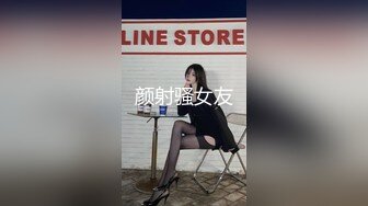 爆操少妇大屁股