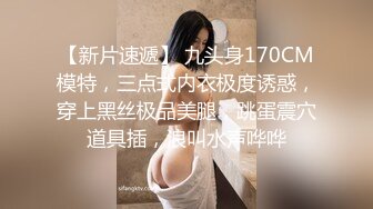 果冻传媒-健身教练睡了我老婆 无套爆操内射名穴 极品女优何苗