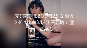 ✅顶级人气女神✅超颜值萝莉女神『小鹿丢了』梦幻联动『欲梦』超美私拍 挺乳粉穴魔幻身材 双飞女神超美小穴流出白浆V (2)