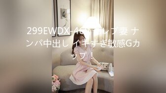 后入90后小情人91手势认证。