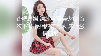  黑衣吊带包臀裙大学生小美女 这身姿风情真迷人啊 趴在床上前凸后翘大长腿情欲沸腾鸡儿硬邦邦