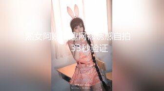 ❤️人间极品！推特八字巨乳肥臀美鲍乳环人妻女M【图图】各种道具调教啪啪，又骚又反差天生炮架子