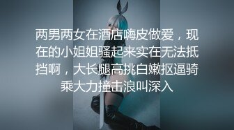 邻居王老师斯文的外表下竟然是这样的