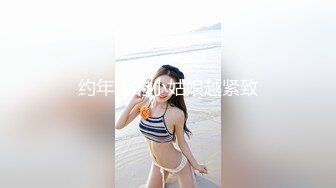 ⚫️⚫️宅男女神！推特可欲可甜绝粉福利姬【仙仙桃】收费作品，黑丝高跟兔耳朵，珍珠链内内紫薇高潮喷水大量