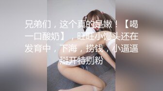 （岩石上的美女） 4K HEVC