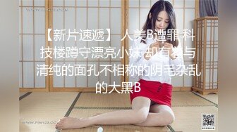 白貌美~新合集【小奶包】丰满诱人的白虎御姐~屁股超大~假屌自慰喷水~深情舔【14V】  (9)