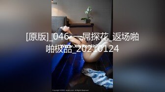 国模熊春雨2016.07.23（SS）大尺度私拍套图