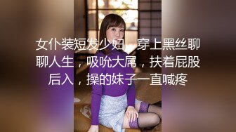 ❤️❤️重磅！绝色尤物 美的无懈可击~【蕾娅】终于露了 裸身摇摆~  (3)