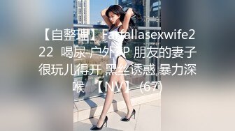 蜜唇小騷婦雙人啪啪秀