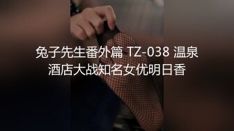 STP24547 小荷才露尖尖角刚播01年嫩妹，双马尾小萝莉周末和男友啪啪，振动棒自慰一番，白色丝袜足交，第一视角正入射在肚子上