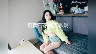 【新片速遞】真实夫妻自拍 在家夫妻日常 无套操老婆的超级肥鲍鱼 贵在真实 