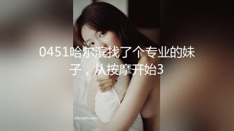  2023-03-17 兔子先生DAD-032-EP-48爸气十足EP-48