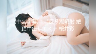 找了个勇猛单男，跟老婆双洞中出，好过瘾，干的不要不要了