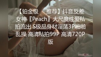 91制片厂91BCM-033趁闺蜜不注意诱惑她老公-莉娜