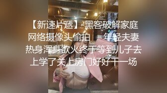 漂亮小母狗吃鸡深喉 喜欢吃鸡吧吗 喜欢 你是不是骚货 鸡吧好好吃 哎哎噢噢 怎么才能把妹子调教成这样 太爱了