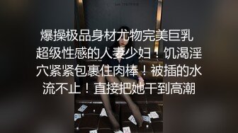 STP25990 ?萝莉女神? 最新天花板萝莉女友▌粉色情人▌Cos碧蓝航线 小嘴吸吮肉棒真是一绝 弯屌征服白虎鲜鲍羞耻迎合抽送 VIP2209