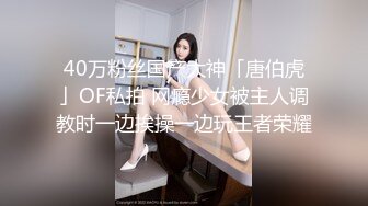 在出差地旅馆，为了预算和两位巨乳新人女同事同住一个房间！以“川”字形睡姿度过夜晚，被胸部夹在中间不由得勃起，就这样不停抽插的2天1夜 朝日奈花恋 辻樱