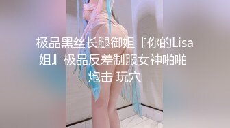 XKG189 芝芝 相亲姑娘带我体验莞式服务 星空无限传媒