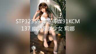 3/1最新 应粉丝要求直播花了300元请了个网友一起助阵被干VIP1196