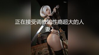 【新片速遞】 ❤️√ 花短裙美女与男朋友一起逛街，上电梯时被完美CD，翘臀真是让人欲罢不能 性感翘臀白丁深深夹入屁股 