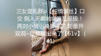 好嫩好嫩【刚下水18岁妹子】满脸胶原蛋白~酒店约啪无套 (2)