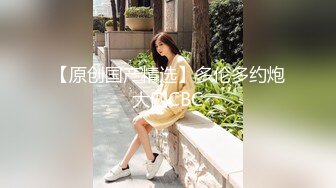 ?稚气萝姬? 萌新推特00后露脸美少女▌白莉爱吃巧克力▌超色情Cos雷电将军 露出粉乳嫩穴尽情展示诱人娇躯57P1V