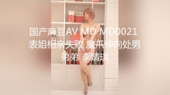 【网爆门事件】❤️监控偷拍名师工作室领导和女下属会议室偷情视频泄漏社交媒体上热了