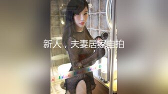 kcf9.com-精彩双飞大战！两个漂亮姐妹换着来！轮流无套被干~另外一个就在旁边当摄影师~