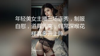  黑丝美女 啊啊 救命 第一视角扛着大长腿被大肉棒无套输出 稀毛一线天真嫩