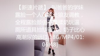 STP32687 高颜值美女上门家政服务❤️客人要求穿上女仆制服提供私人服务极致性体验