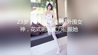 采访av女优激情对白，❤️无套啪啪精子射她肚子上