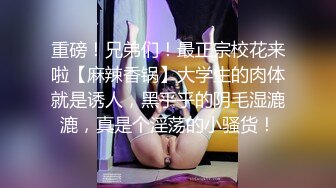 【剧情之王甄选】 老爸看见女儿和黑人一起非常生气 想着肥水不流外人田 直接打晕给操了 竟还内射 高清1080P原版