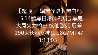 小宝寻花约了个红裙妹子TP啪啪，坐在身上摸逼舔弄口交大力猛操，呻吟娇喘非常诱人