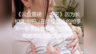 上海的胖妹妹送逼让我后入，叫声很舒服