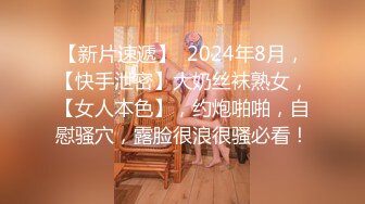 云上会所酒吧正面拍摄系列 63