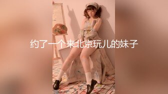 【麻豆传媒】mth-0120 巨乳尤物口技封神