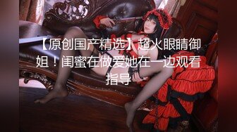 MPG0106 麻豆传媒 色公公诱奸美艳儿媳 管明美 VIP0600