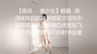   纯妹子颜值太高了，甜美的像吃了蜜似的，还会一项特殊的技能