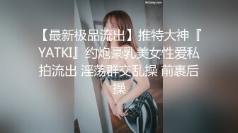 超顶级推特调教女奴大神▌我不是AV男优▌调教大学小母狗 JK裙闷骚至极 乖巧服侍主人舔舐肉棒 极骚淫欲对白