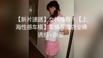 纯爱系情侣【ivylubomb】纯欲奶白肤质，射的屁股上都是精液！丰满纯欲型的女神 太让人上头了