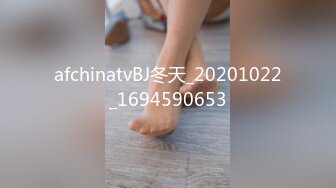 我的播音翘臀女友