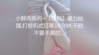 【快乐三人行】北京换妻圈资深单男，约人妻酒店钟点房再续前缘，坚挺美乳，清秀熔岩，超清画质，激情四射撸管佳作