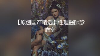 新厕拍女生宿舍记录妹子一星期的晨尿