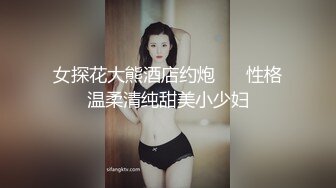 懵懂大学生被男人开发菊花,玩弄大屌射精 上集